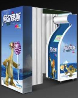 全身大頭貼機器定做出租